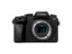 Mirrorless Panasonic Lumix DMC-G7EG-K с 45-150mm f/4.0-5.6 ASPH