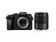 Mirrorless Panasonic Lumix DMC-G7EG-K с 45-150mm f/4.0-5.6 ASPH