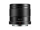 Mirrorless Panasonic Lumix DMC-G7EG-K с 42.5mm f/1.7 ASPH