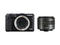 Mirrorless Canon EOS M3 с обектив 15-45mm f/3.5-6.3 IS STM