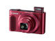 Компактни фотоапарати Canon PowerShot SX620 HS