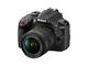 DSLR Nikon D3400 с AF-P 18-55mm VR и AF-P 70-300mm VR
