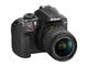 DSLR Nikon D3400 с AF-P 18-55mm f/3.5-5.6G и AF-P 70-300mm ED