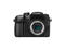 Mirrorless Panasonic Lumix DMC-GH4R