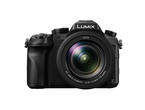 Компактни фотоапарати Panasonic Lumix DMC-FZ2000