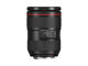 DSLR обективи Canon EF 24-105mm f/4L IS II USM