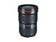 DSLR обективи Canon EF 16-35mm f/2.8L III USM