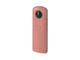 Компактни фотоапарати Ricoh Theta SC
