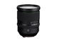 DSLR обективи Pentax HD Pentax-D FA 24-70mm f/2.8ED SDM WR