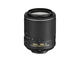 DSLR Nikon D5500 с AF-P 18-55mm VR и 55-200mm VR II