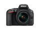 DSLR Nikon D5500 с AF-P 18-55mm VR и 55-200mm VR II