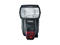 Светкавици Canon Speedlite 600EX II-RT
