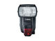 Светкавици Canon Speedlite 600EX II-RT