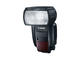 Светкавици Canon Speedlite 600EX II-RT