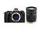 Mirrorless Olympus OM-D E-M5 Mark II с ED 14-150mm f/4-5.6