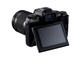 Mirrorless Canon EOS M5 с 18-150mm f/3.5-6.3 IS STM