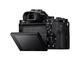 Mirrorless Sony Alpha 7 с обектив Zeiss Batis 85mm f/1.8