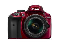 DSLR Nikon D3400 с AF-P 18-55mm VR и 35mm f/1.8G
