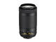 DSLR Nikon D3400 с AF-P 18-55mm VR и AF-P 70-300mm VR