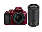 DSLR Nikon D3400 с AF-P 18-55mm VR и AF-P 70-300mm VR