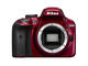 DSLR Nikon D3400 с обектив AF-P 18-55mm f/3.5-5.6G VR