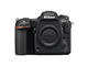 DSLR Nikon D500 с обектив 200-500mm f/5.6E ED VR