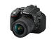 DSLR Nikon D5300 с AF-P 18-55mm VR и 50mm f/1.8G