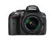 DSLR Nikon D5300 с AF-P 18-55mm VR и 55-200mm ED VR II