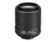 DSLR Nikon D5300 с AF-P 18-55mm VR и 55-200mm ED VR II