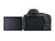 DSLR Nikon D5600