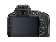 DSLR Nikon D5600 с AF-P 18-55mm VR и 35mm f/1.8G