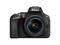 DSLR Nikon D5600 с AF-P 18-55mm VR и 35mm f/1.8G