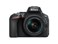 DSLR Nikon D5600 с AF-P 18-55mm VR и 35mm f/1.8G