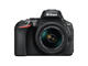 DSLR Nikon D5600 с AF-P 18-55mm VR и 35mm f/1.8G