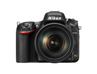 DSLR Nikon D750 с 24-120mm f/4G VR и 50mm f/1.8G