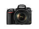 DSLR Nikon D750 с 24-120mm f/4G VR и 50mm f/1.8G