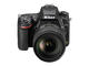 DSLR Nikon D750 с 24-120mm f/4G VR и 50mm f/1.8G
