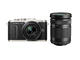 Mirrorless Olympus PEN E-PL8 с ED 14-42mm EZ и 40-150mm f/4.0-5.6 R