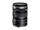 Mirrorless Olympus OM-D E-M10 с ED 12-50mm f/3.5-6.3 EZ