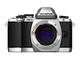 Mirrorless Olympus OM-D E-M10 с ED 12-50mm f/3.5-6.3 EZ