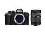 Mirrorless Olympus OM-D E-M10 Mark II с 14-150mm f/4.0-5.6 II