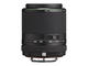 DSLR обективи Pentax HD Pentax-DA 55-300mm f/4.5-6.3 ED PLM WR RE