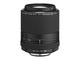 DSLR обективи Pentax HD Pentax-DA 55-300mm f/4.5-6.3 ED PLM WR RE