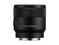 Mirrorless обективи Sony FE 50mm f/2.8 Macro