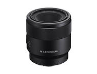 Mirrorless обективи Sony FE 50mm f/2.8 Macro