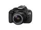 DSLR Canon EOS 1200D с 18-55mm DC III и 10-18mm IS STM