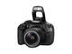 DSLR Canon EOS 1200D с 18-55mm DC III и 50mm f/1.8 STM