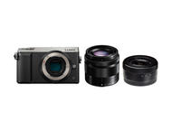Mirrorless Panasonic Lumix DMC-GX80 с 12-32mm f/3.5-5.6 и 35-100mm f/4.0-5.6