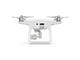 Дронове DJI Phantom 4 Pro Plus