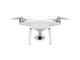 Дронове DJI Phantom 4 Pro